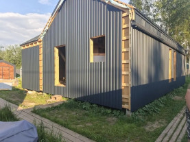 Каркасные дома Клин